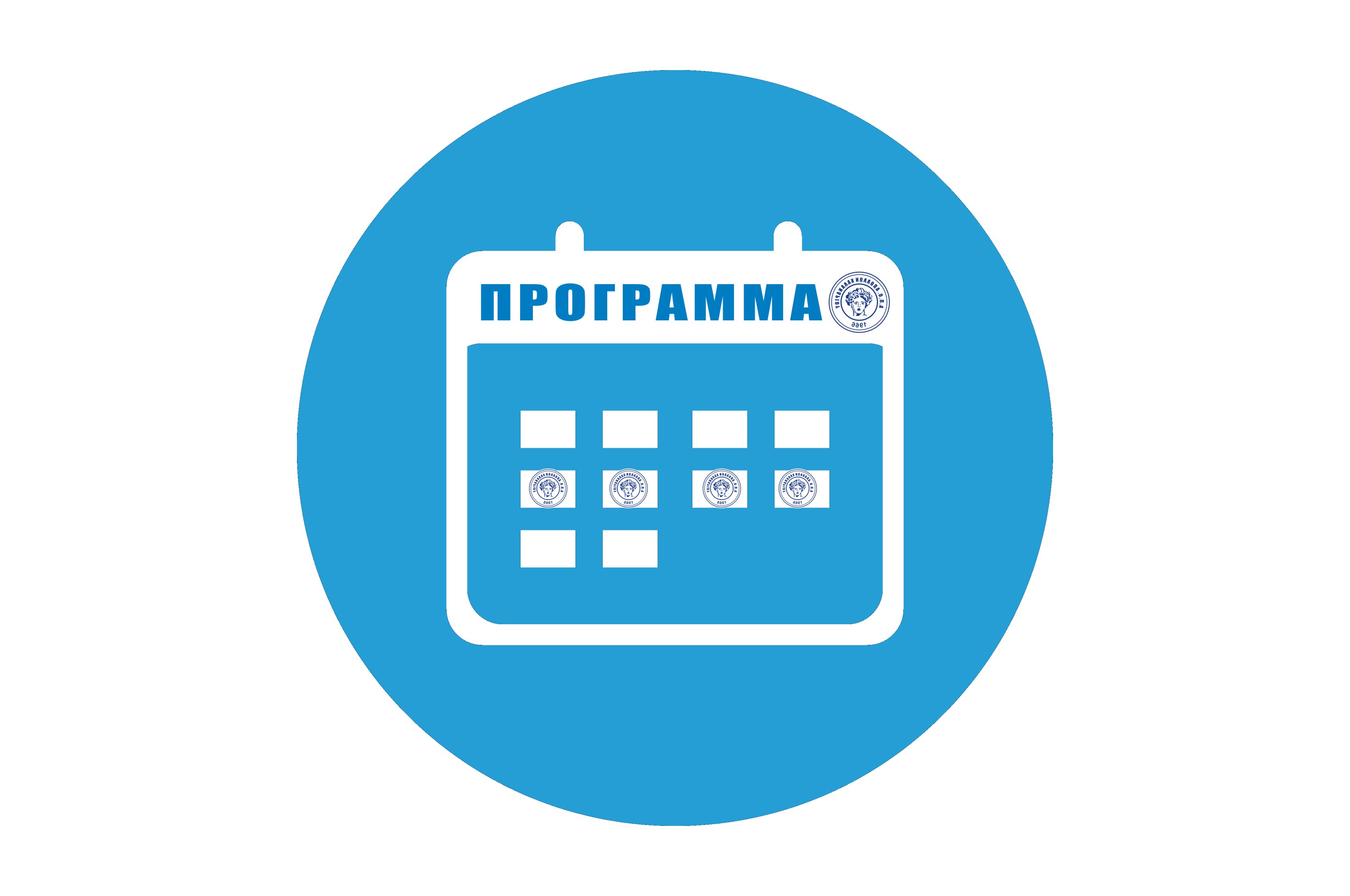ΑΚΑΔΗΜΙΑ: Πρόγραμμα προπονήσεων από 25/5 - ΑΠΟΛΛΩΝ ΧΑΛΑΝΔΡΙΟΥ