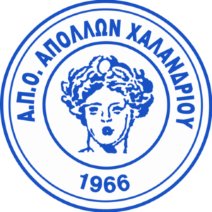 ΑΠΟΛΛΩΝ ΧΑΛΑΝΔΡΙΟΥ