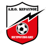 ΚΕΡΑΥΝΟΣ ΠΕΤΡ/ΛΗΣ