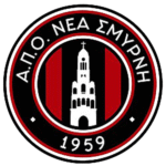 ΝΕΑ ΣΜΥΡΝΗ