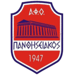 ΠΑΝΘΗΣΕΙΑΚΟΣ