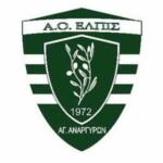 ΕΛΠΙΔΑ ΑΓ. ΑΝΑΡΓΥΡΩΝ