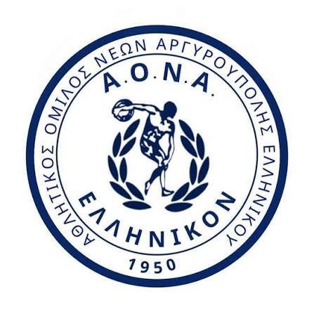 ΑΟΝ ΑΡΓ/ΛΗΣ ΕΛΛΗΝΙΚΟΝ