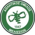 ΜΕΛΙΣΣΙΑ