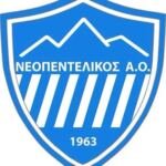 ΝΕΟΠΕΝΤΕΛΙΚΟΣ