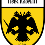 ΠΕΡΑ ΚΛΟΥΜΠ