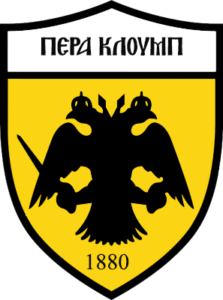 ΠΕΡΑ ΚΛΟΥΜΠ