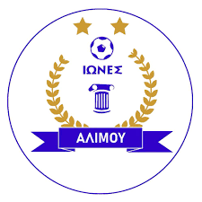 ΙΩΝΕΣ-ΑΛΙΜΟΥ-1