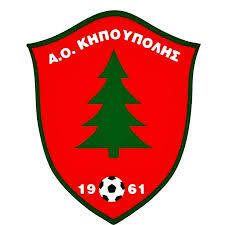 ΚΗΠΟΥΠΟΛΗ