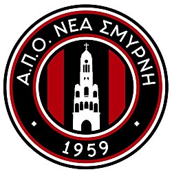 ΝΕΑ-ΣΜΥΡΝΗ-1